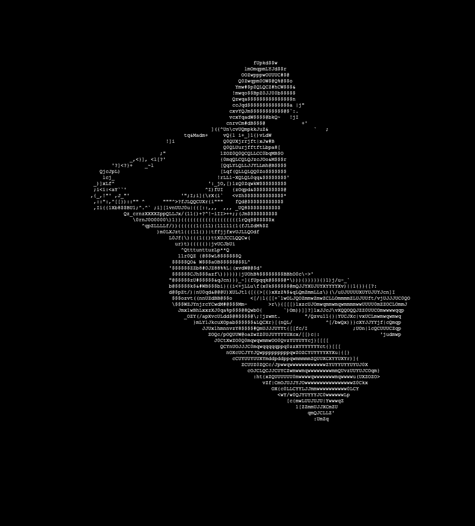 ASCII Duck